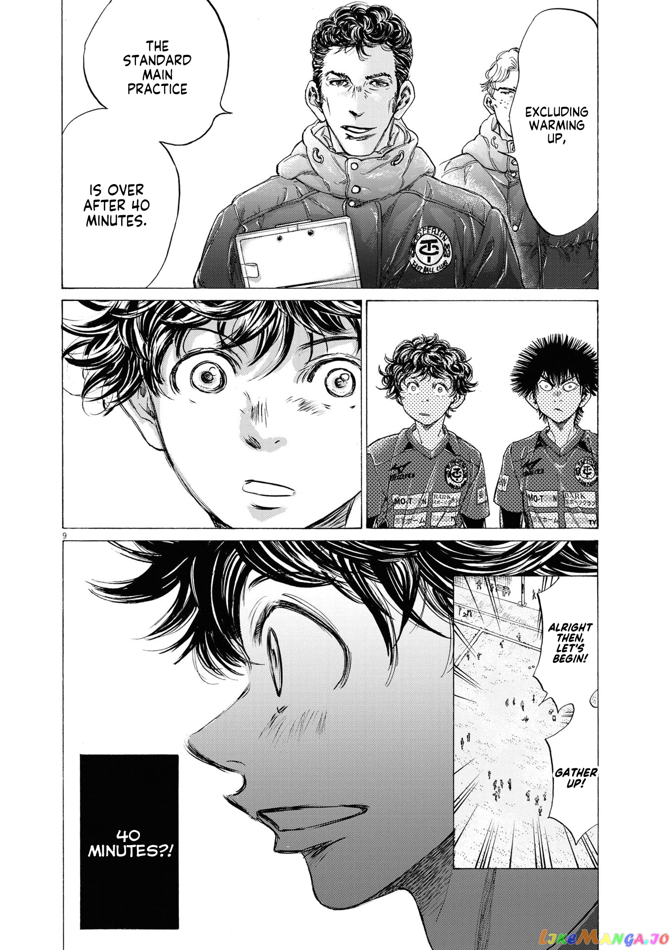 Ao Ashi, Chapter 285 image 12